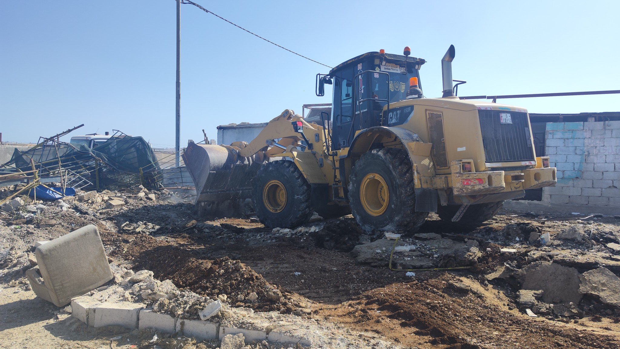 Madar Al-Saa Images 0.03095709452676887