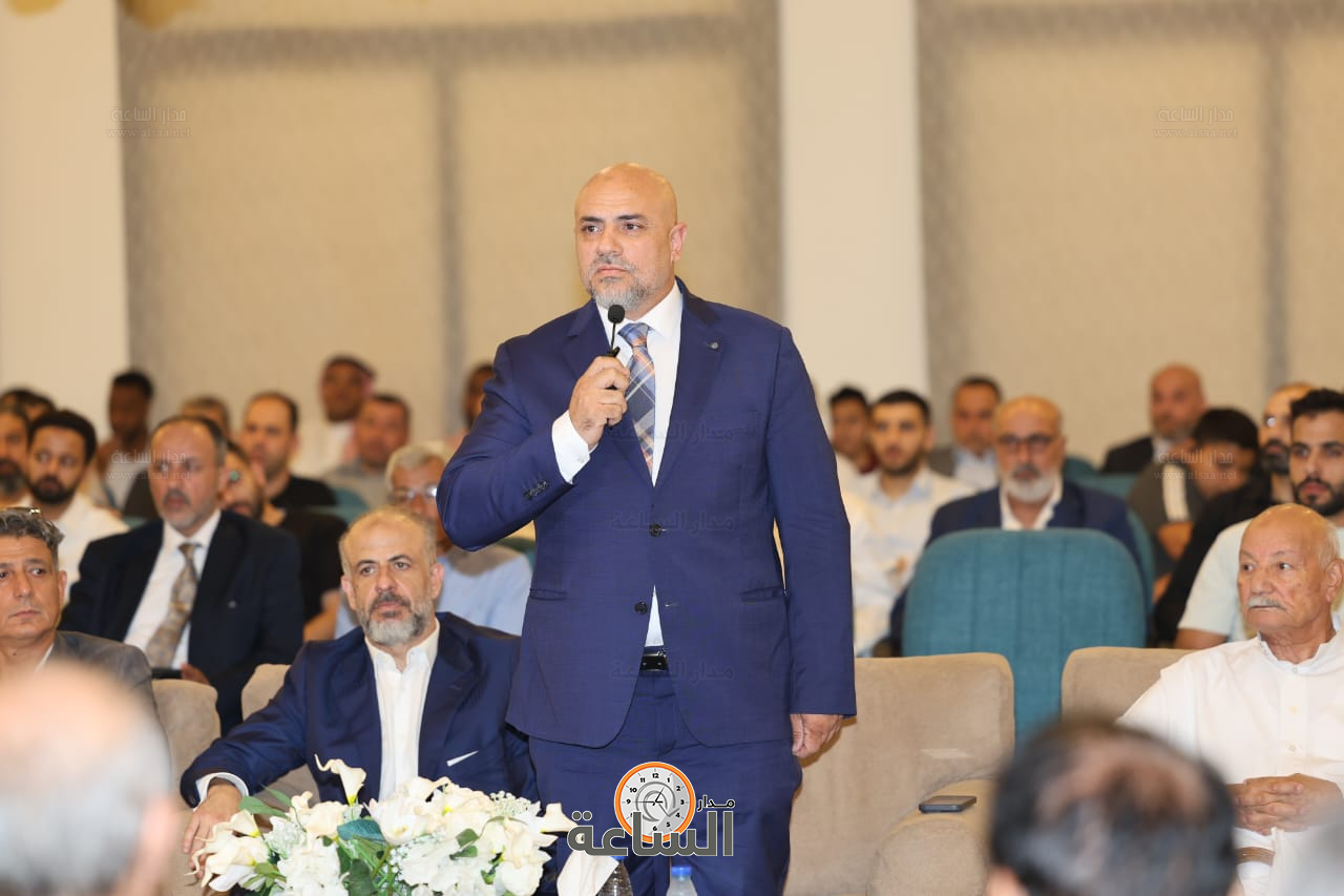 Madar Al-Saa Images 0.029676537800529146