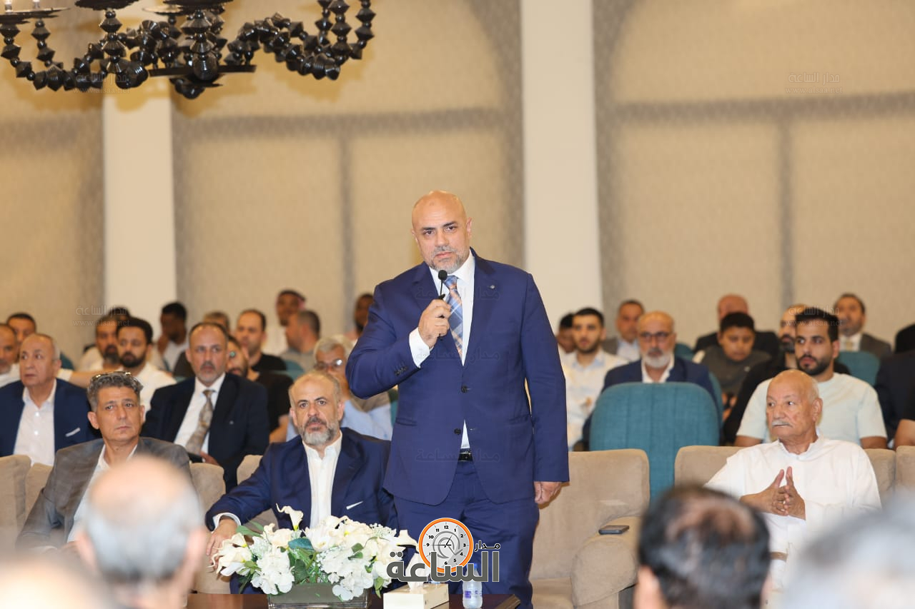 Madar Al-Saa Images 0.046817463677099824