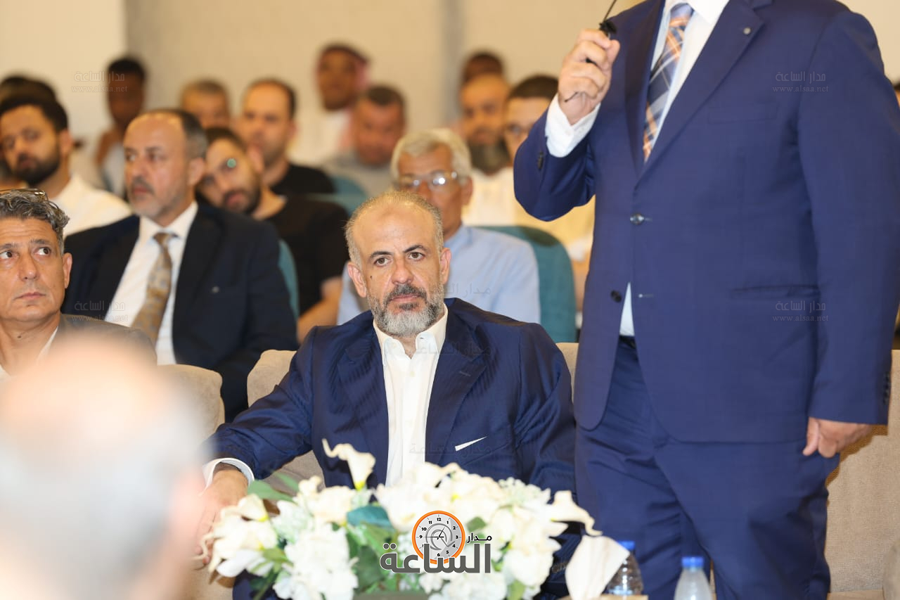 Madar Al-Saa Images 0.05712393033932894