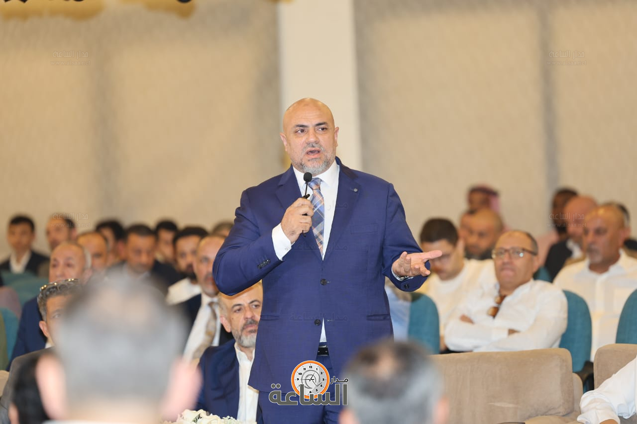 Madar Al-Saa Images 0.9876771759334092