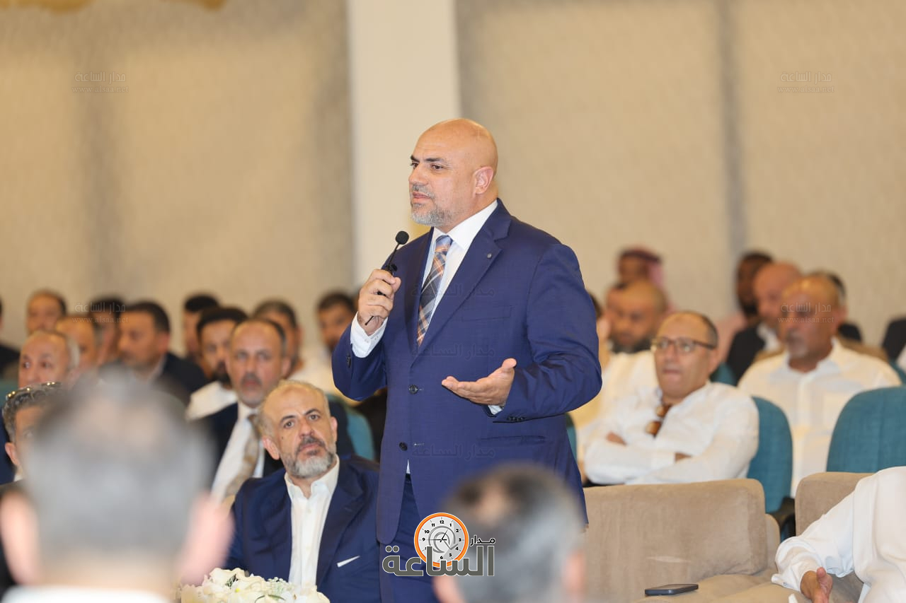 Madar Al-Saa Images 0.6628492788388433