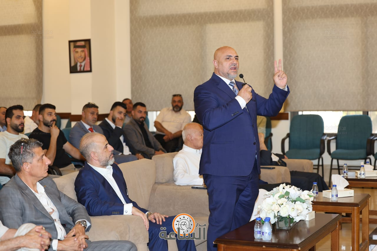 Madar Al-Saa Images 0.21932497880571977