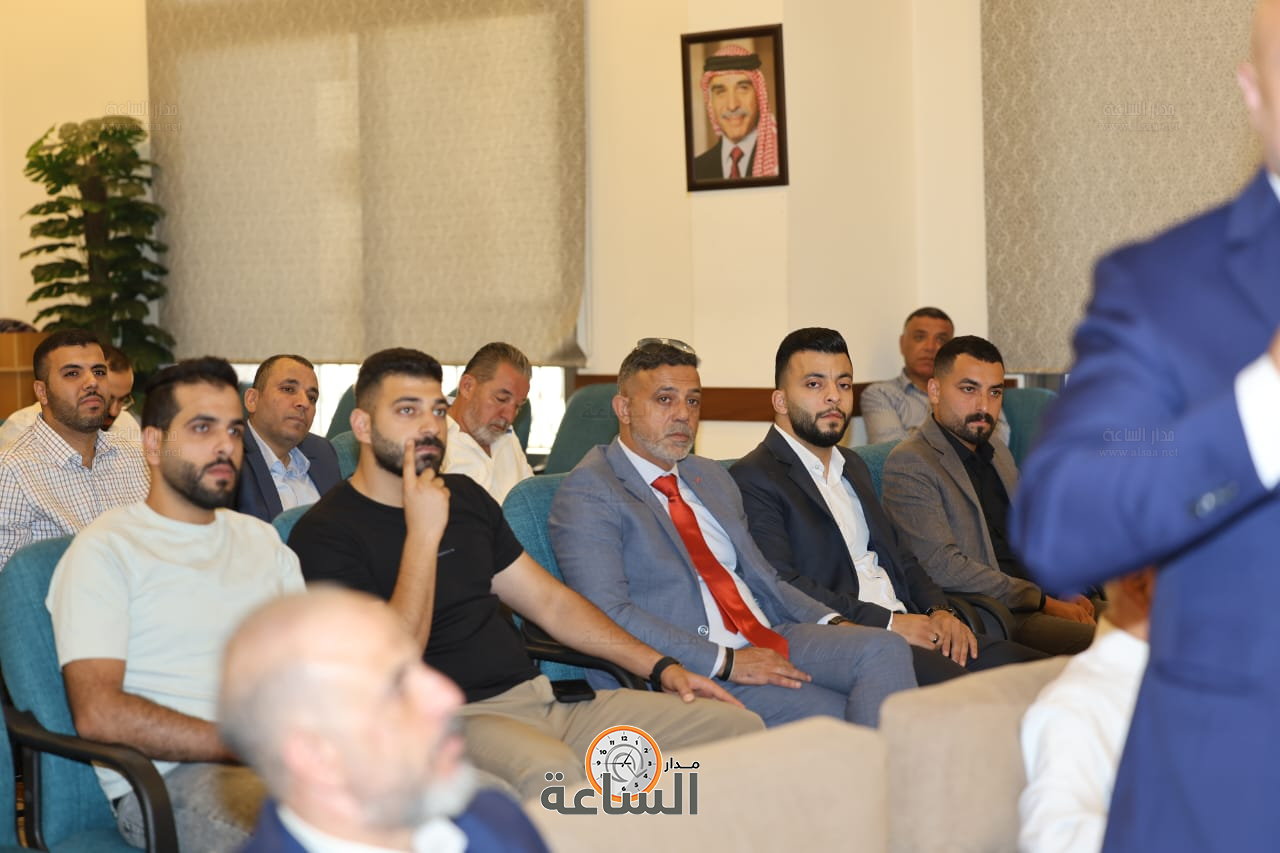 Madar Al-Saa Images 0.05608327443506822