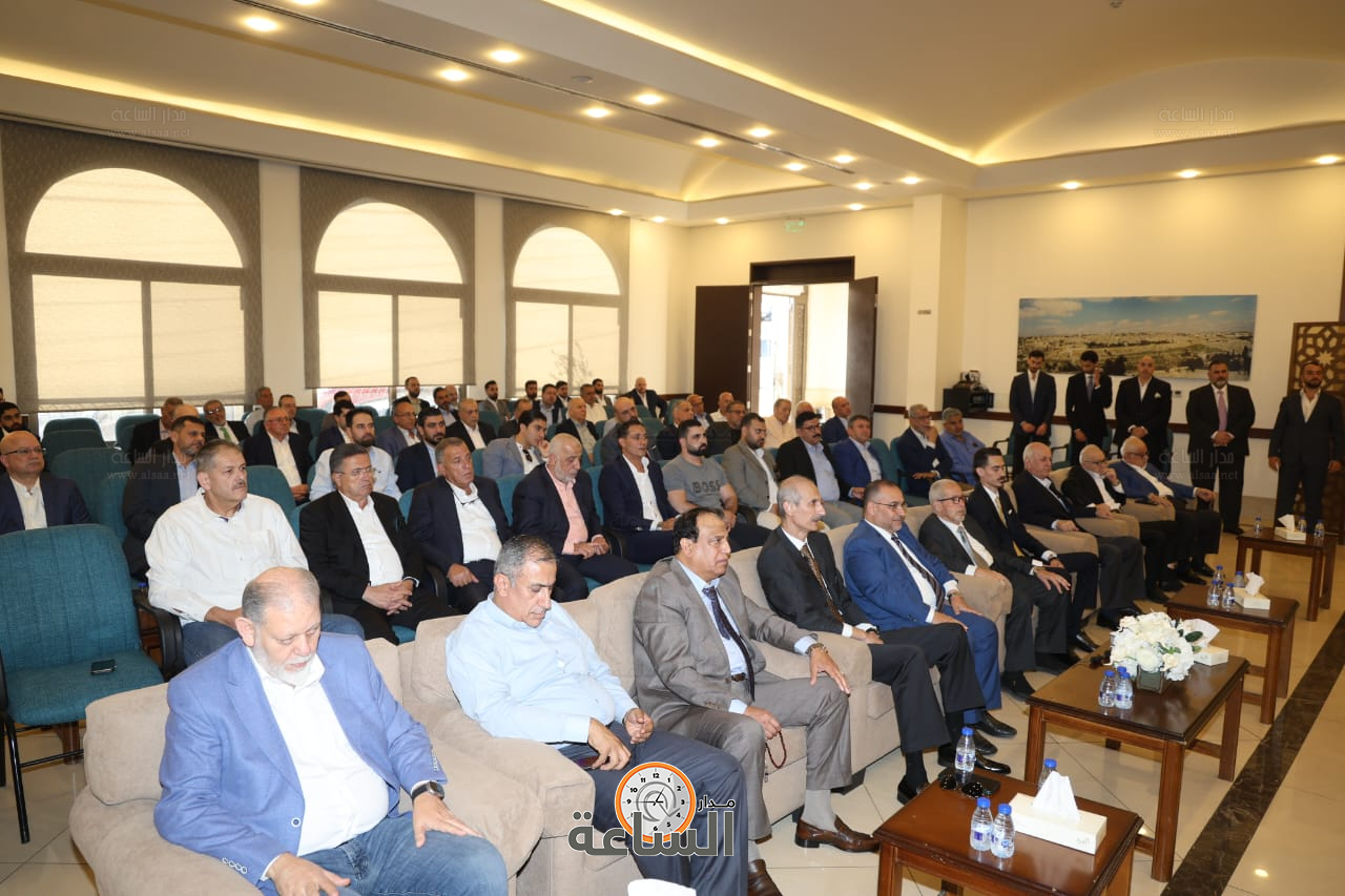 Madar Al-Saa Images 0.23243375341696138