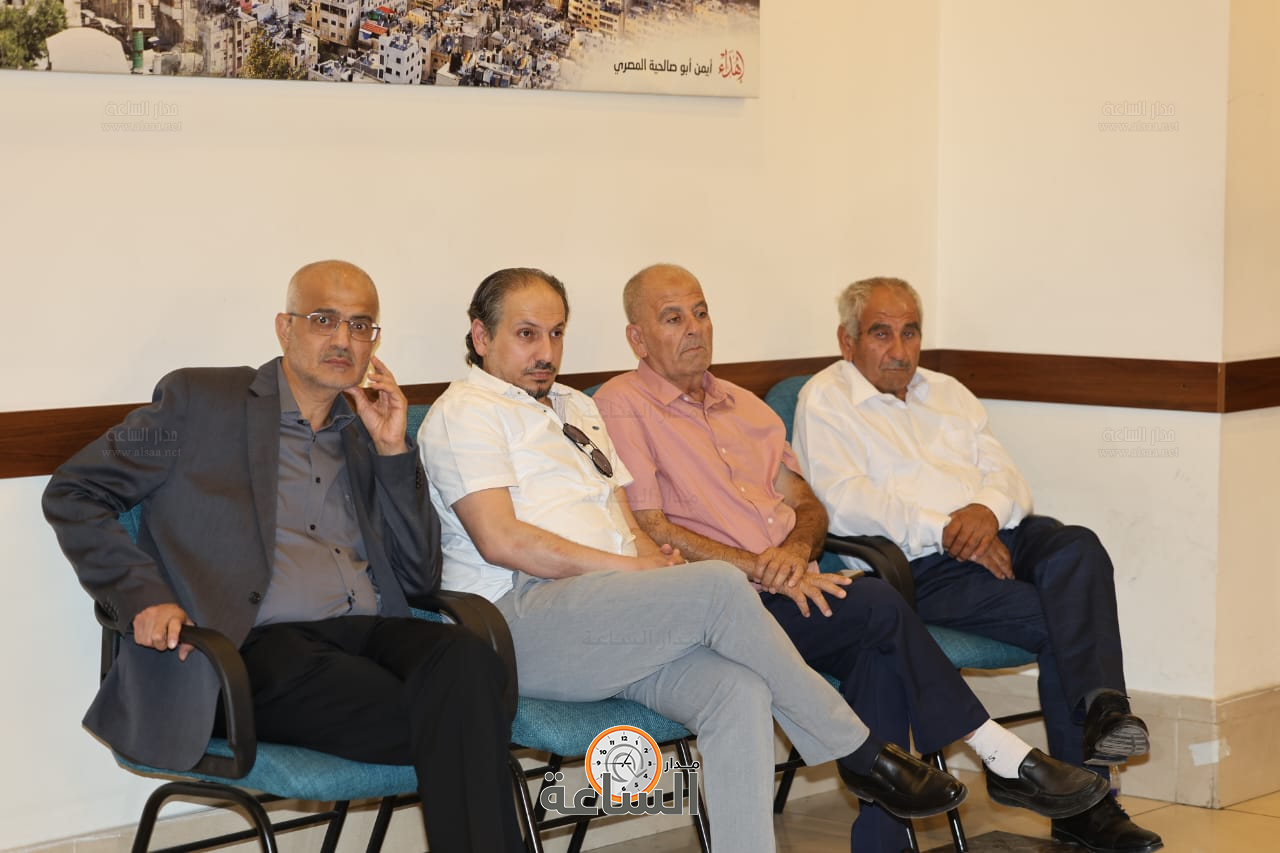 Madar Al-Saa Images 0.4834658271915624