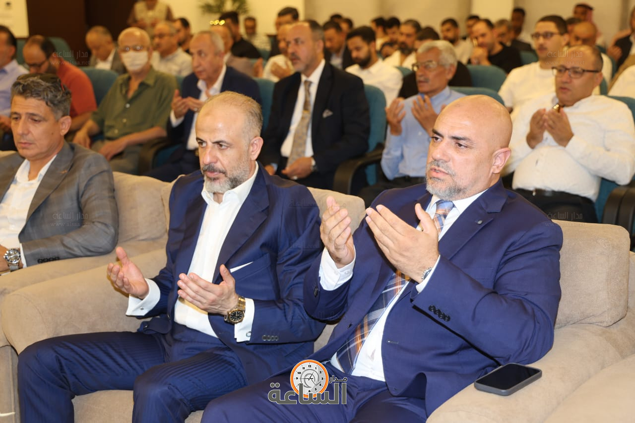 Madar Al-Saa Images 0.4223035026344414