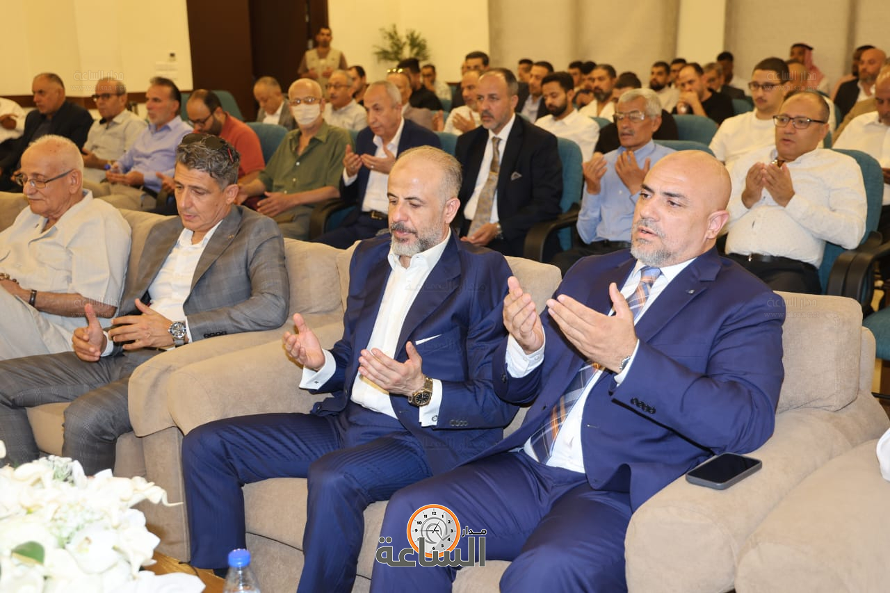 Madar Al-Saa Images 0.6652199255350835