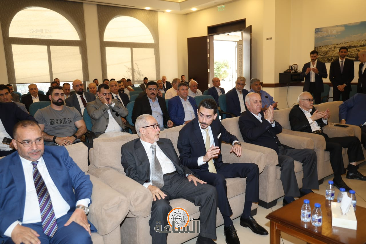 Madar Al-Saa Images 0.44865797943485053