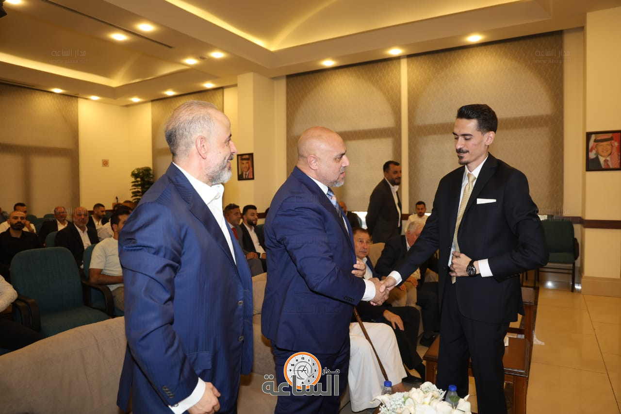 Madar Al-Saa Images 0.27795133428665