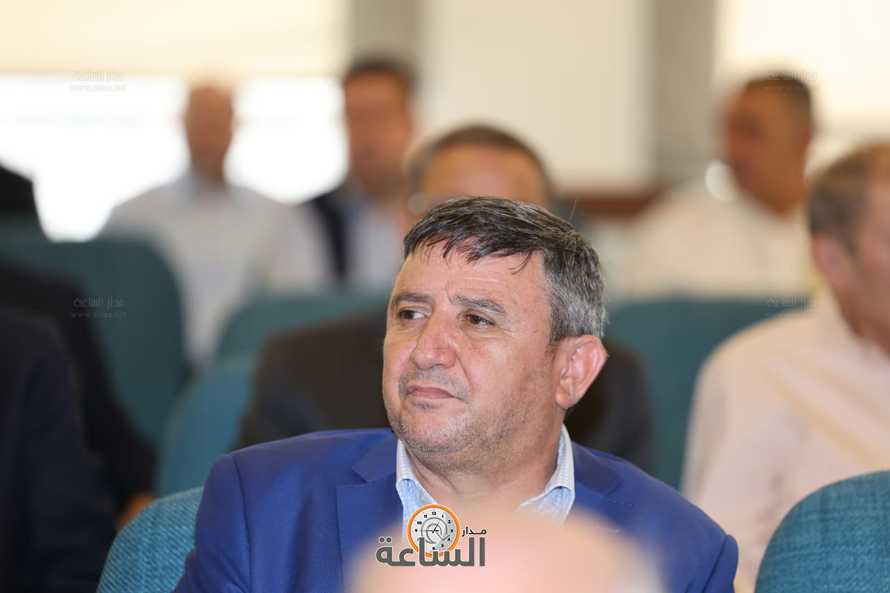 Madar Al-Saa Images 0.7020821385035015