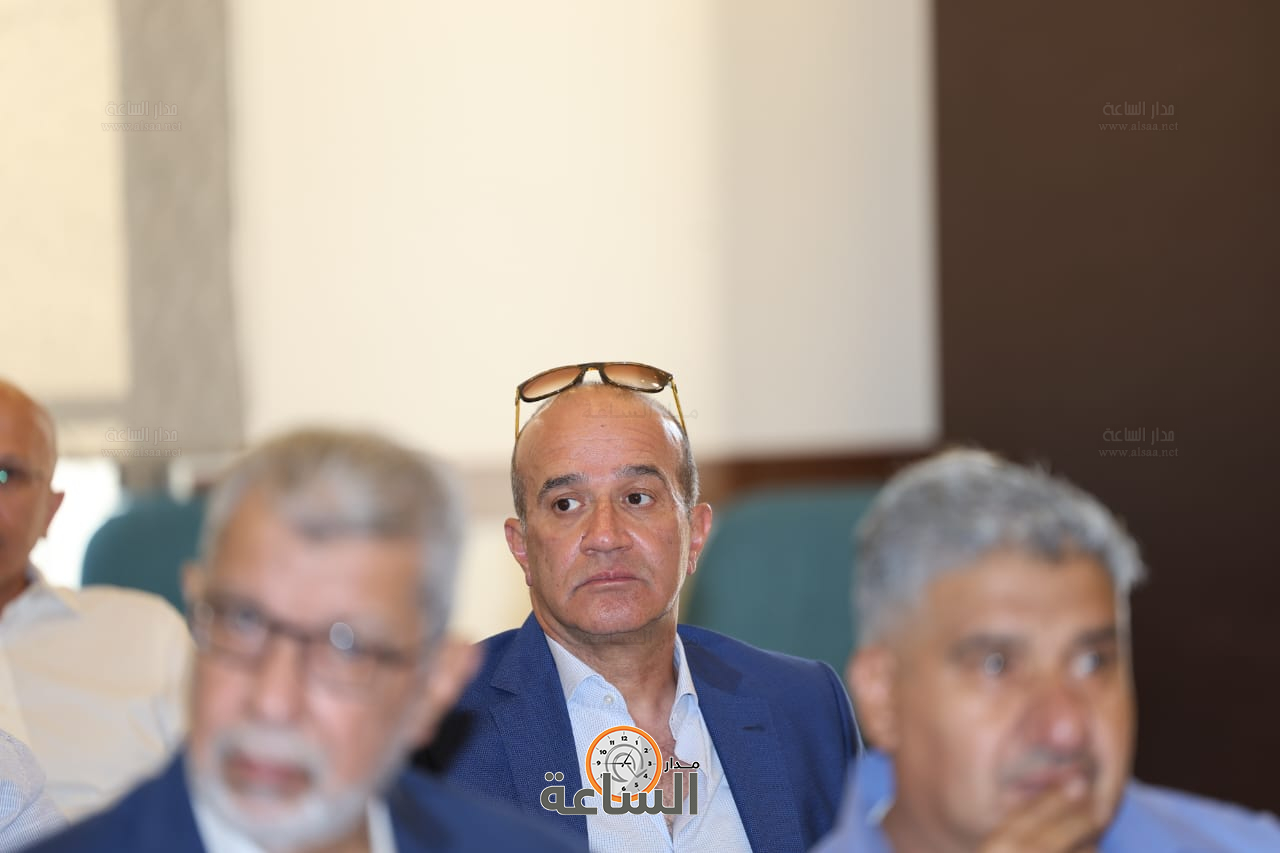 Madar Al-Saa Images 0.1274059426890496