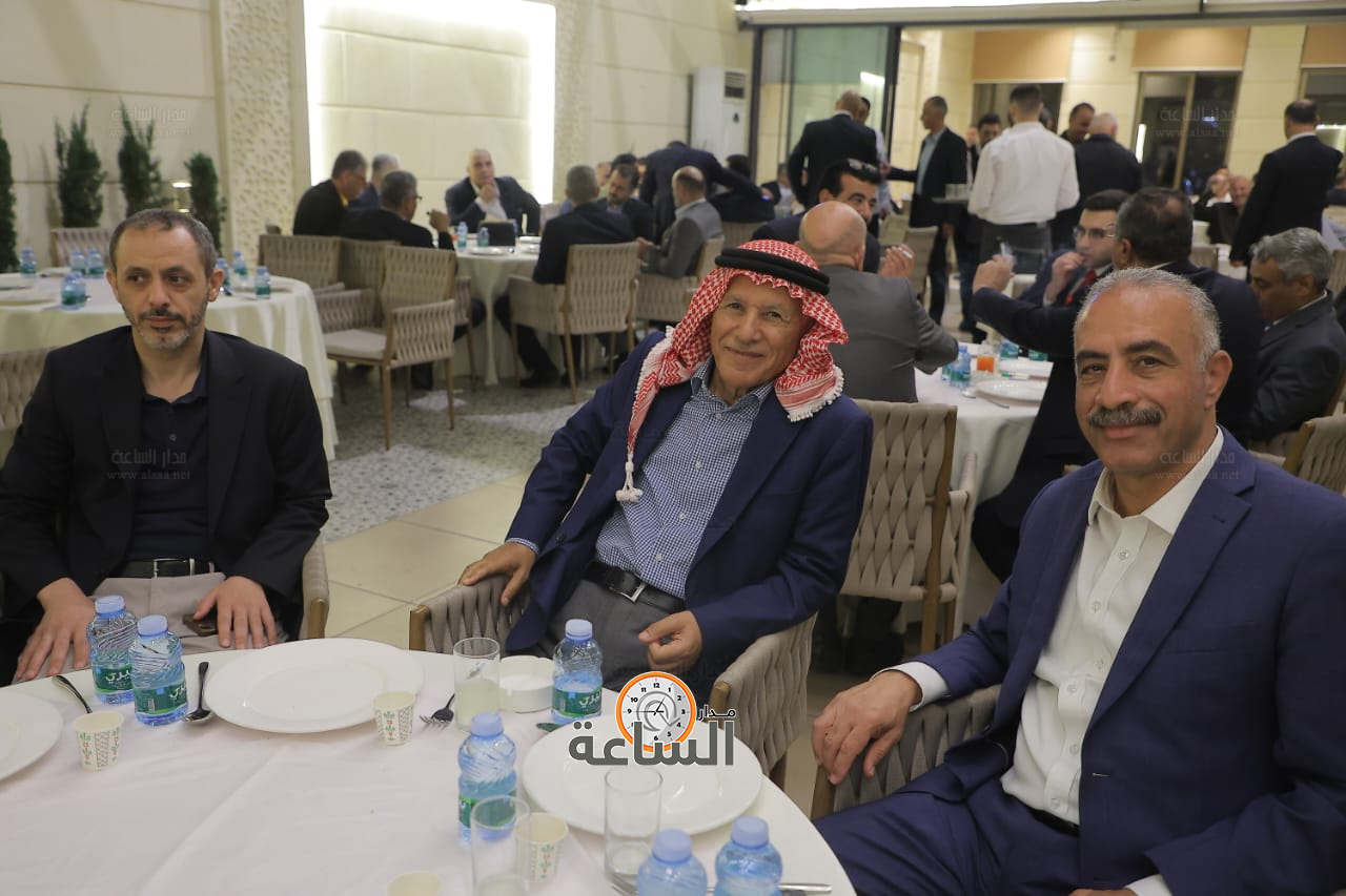 Madar Al-Saa Images 0.28736365625554383