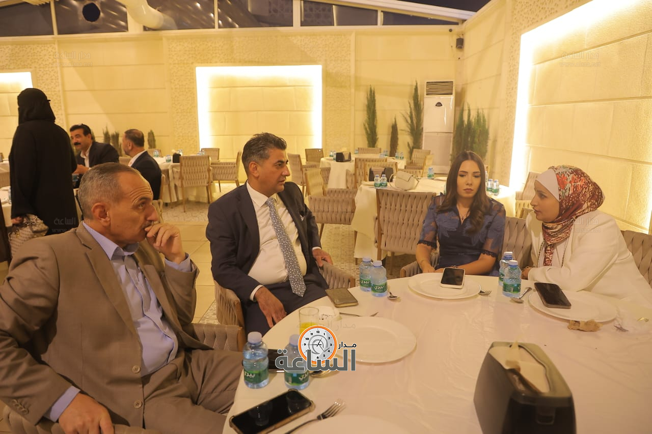 Madar Al-Saa Images 0.5782260764930653