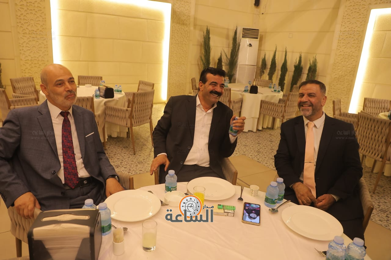 Madar Al-Saa Images 0.5929738003938396