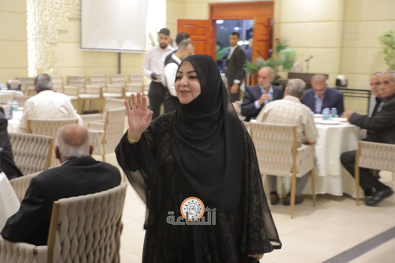 Madar Al-Saa Images 0.6406818420880664