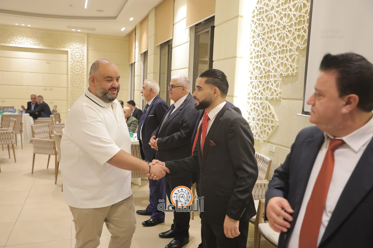 Madar Al-Saa Images 0.3821252377975404