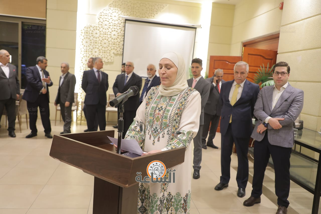 Madar Al-Saa Images 0.05184888712793789