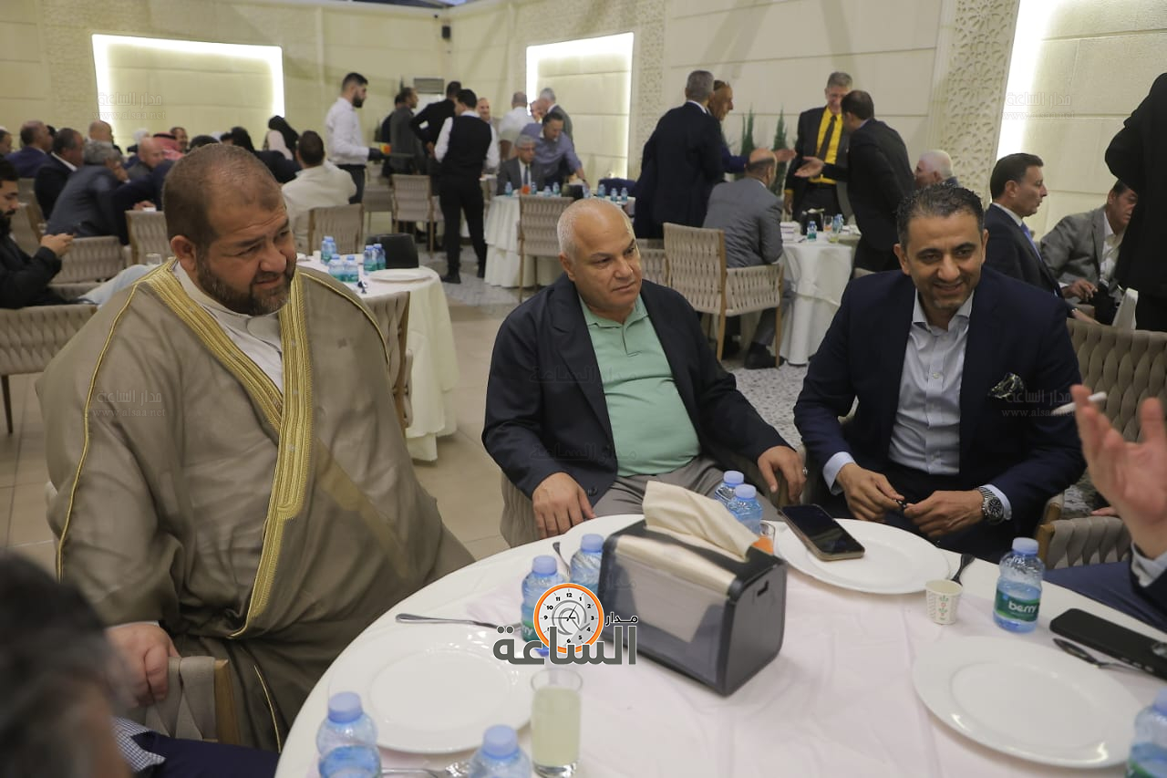 Madar Al-Saa Images 0.08137312123434903