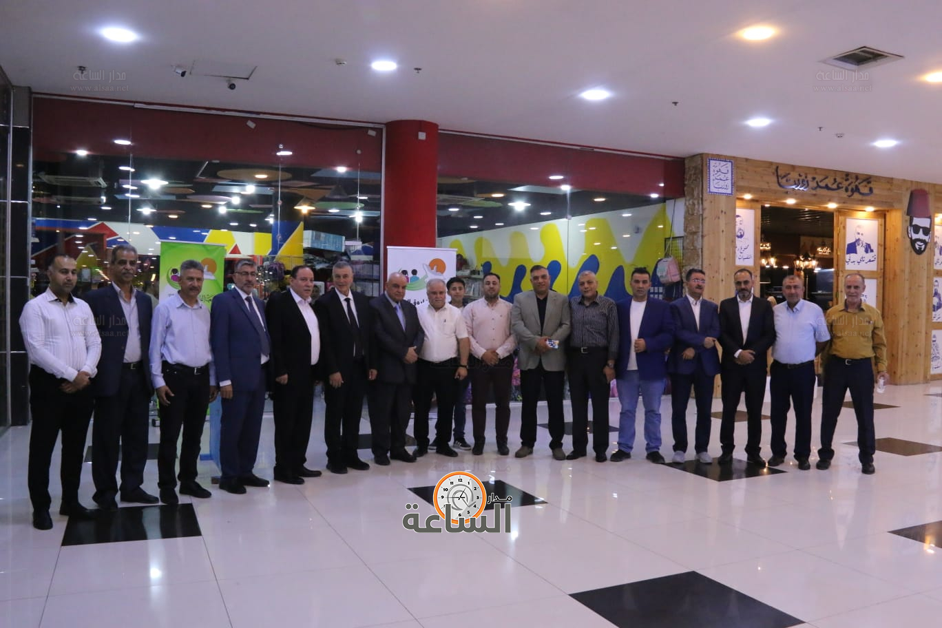 Madar Al-Saa Images 0.1025852857707873