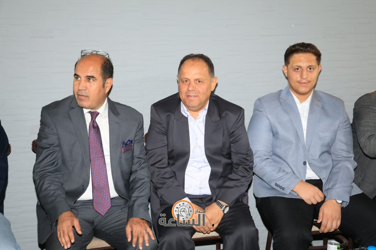 Madar Al-Saa Images 0.013473450312810553