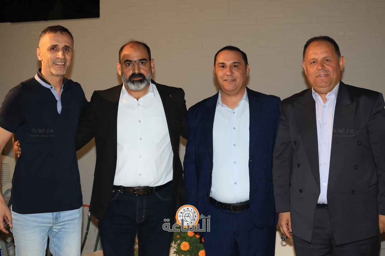 Madar Al-Saa Images 0.22475746397123164