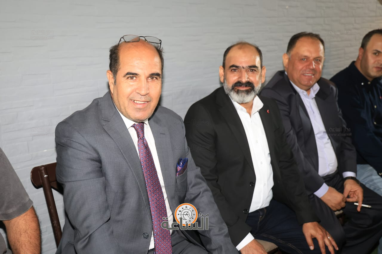 Madar Al-Saa Images 0.2737654486992124