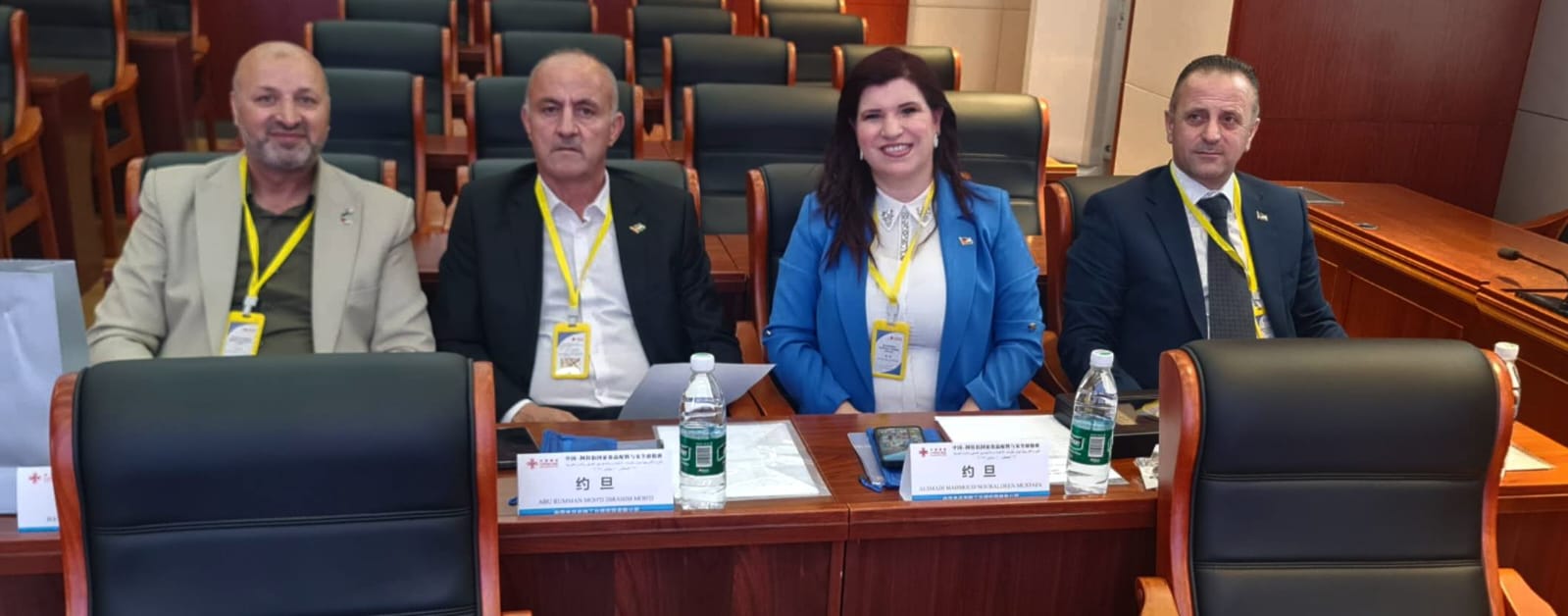 Madar Al-Saa Images 0.3873505150755895