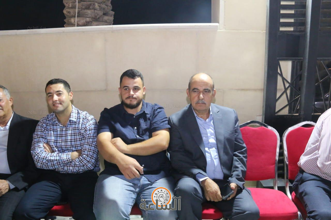 Madar Al-Saa Images 0.9370706967956876