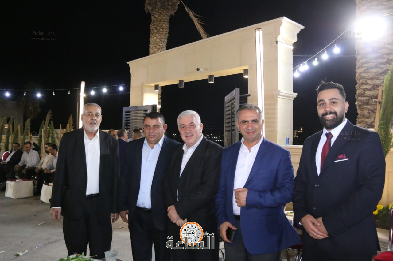 Madar Al-Saa Images 0.2305333508337164