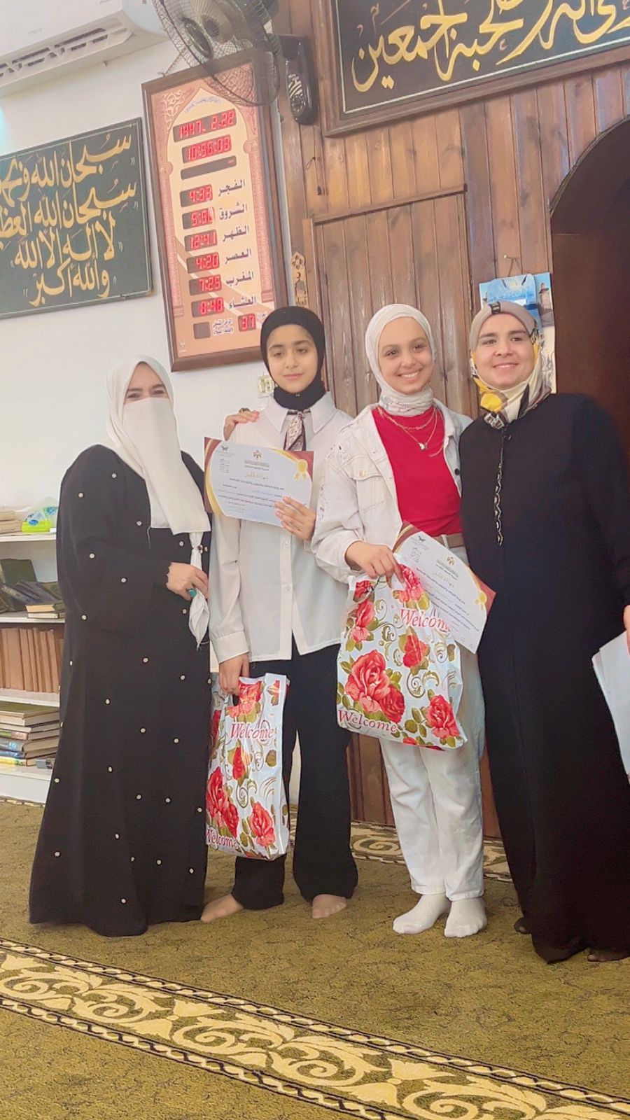 Madar Al-Saa Images 0.814868850969188