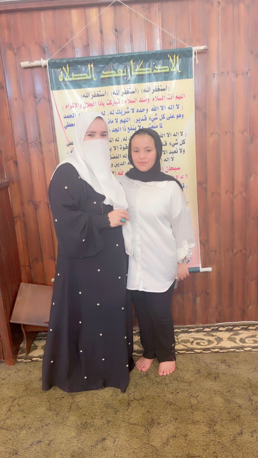 Madar Al-Saa Images 0.6292127172959956