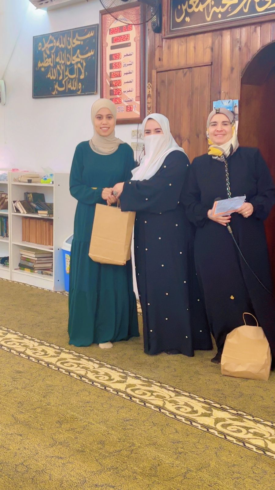 Madar Al-Saa Images 0.6095707625845626