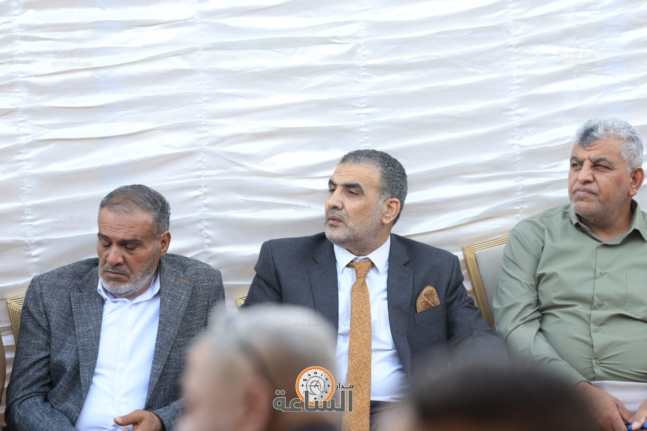 Madar Al-Saa Images 0.01463828765157138