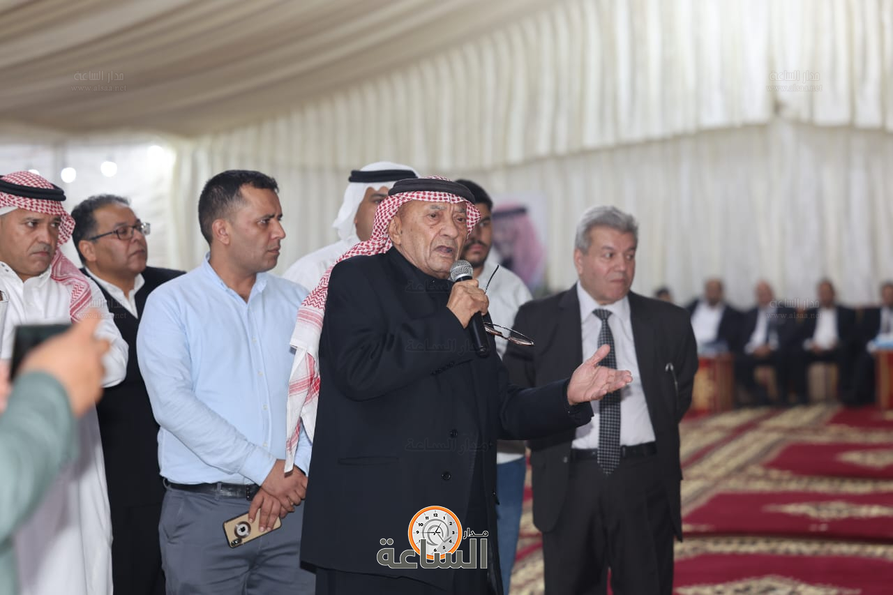 Madar Al-Saa Images 0.5176112369454002