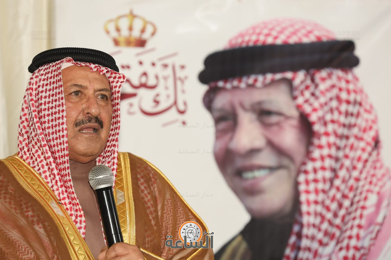 Madar Al-Saa Images 0.8810720314095665