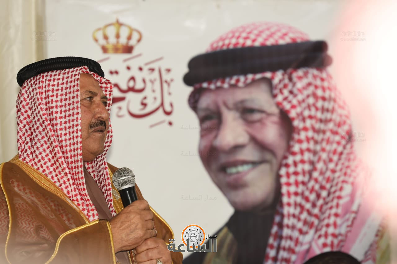 Madar Al-Saa Images 0.4722705957381692