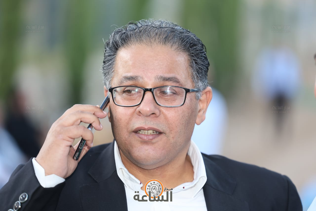 Madar Al-Saa Images 0.7333561809784241