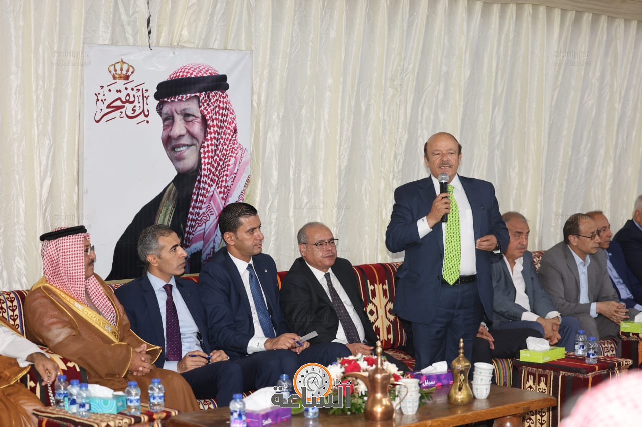 Madar Al-Saa Images 0.4683438071463192