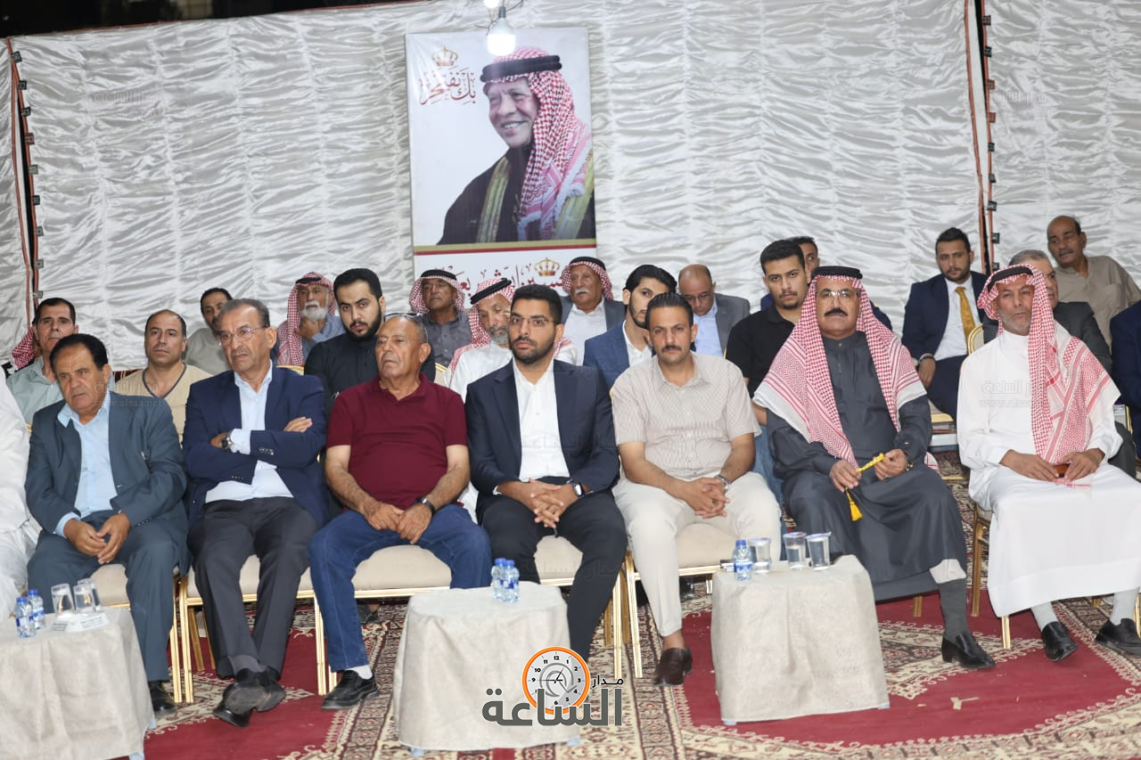 Madar Al-Saa Images 0.5408550448382823