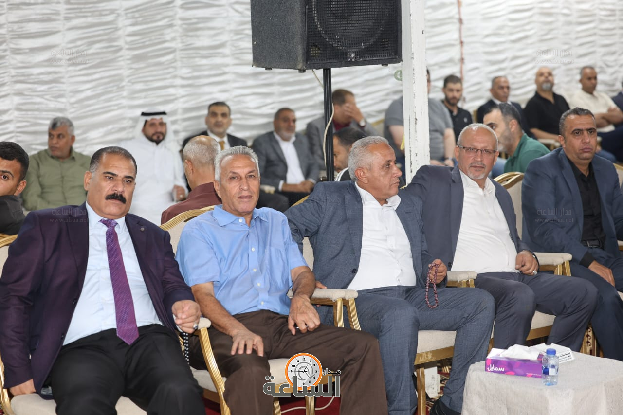 Madar Al-Saa Images 0.5792226855161017