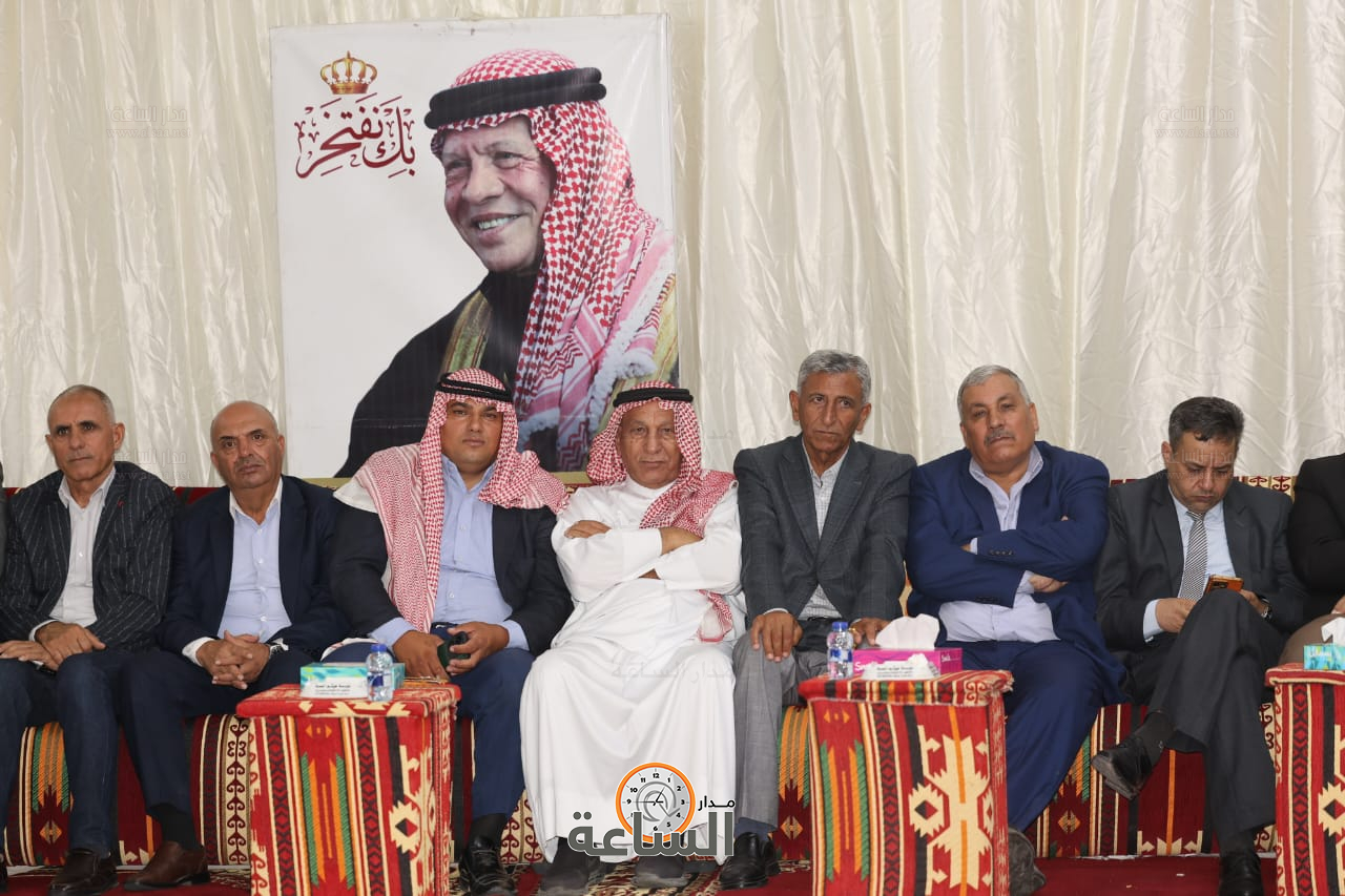 Madar Al-Saa Images 0.23215887658036138