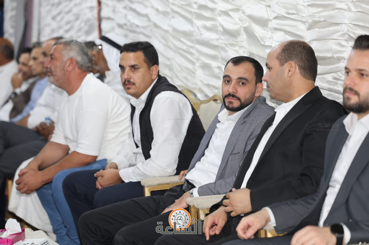 Madar Al-Saa Images 0.4705865900260743