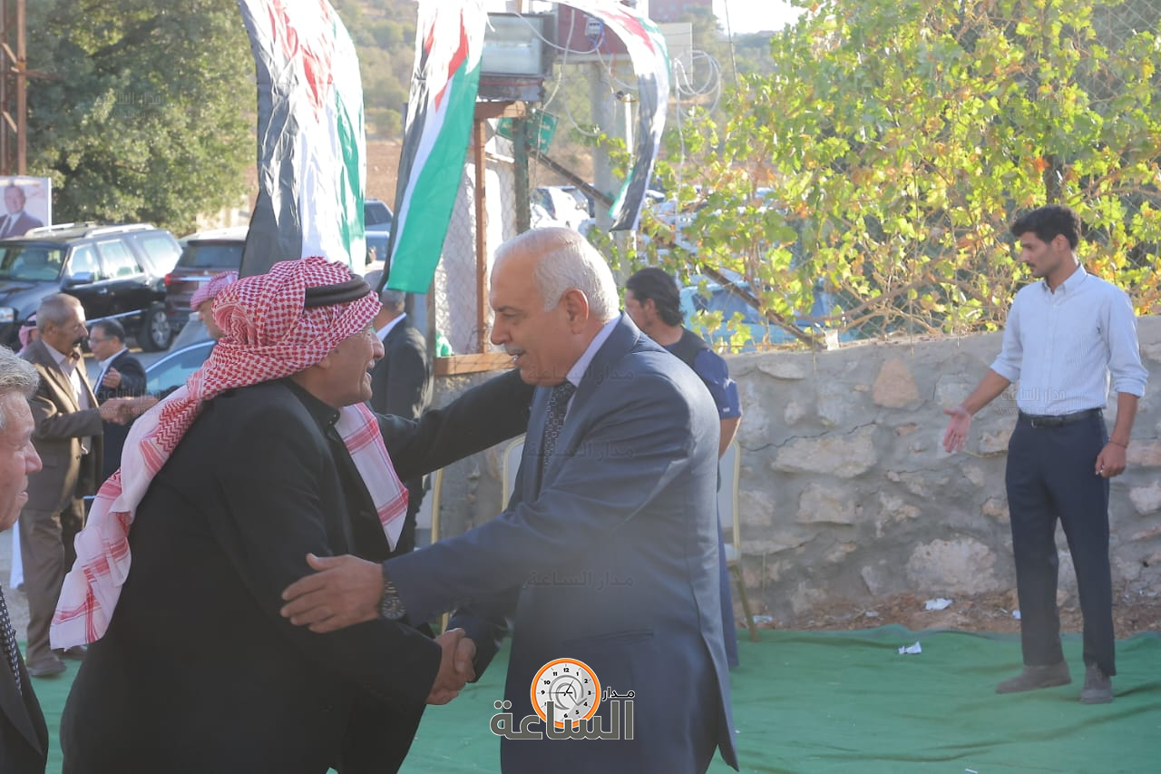 Madar Al-Saa Images 0.05136000161925647