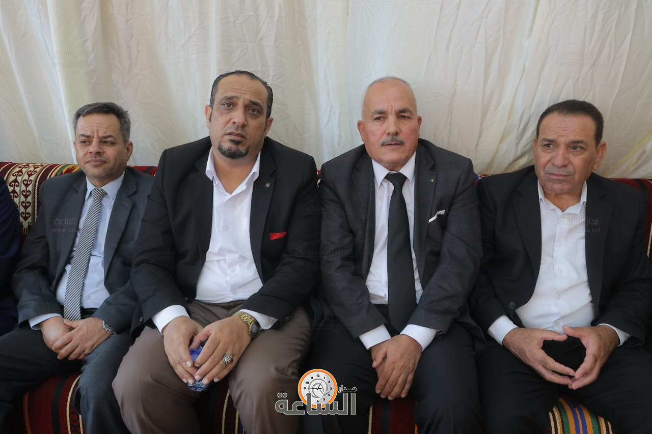 Madar Al-Saa Images 0.5210613778379787