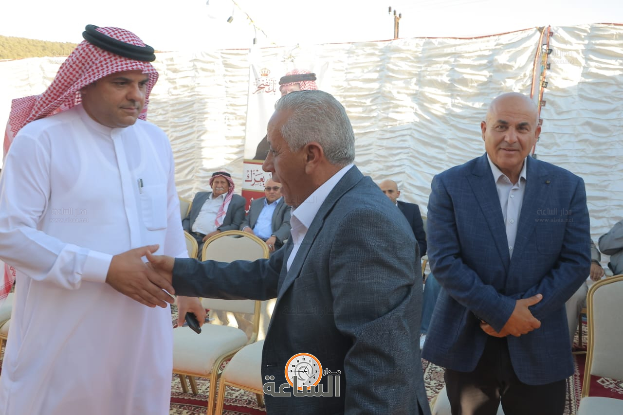 Madar Al-Saa Images 0.468140397425015