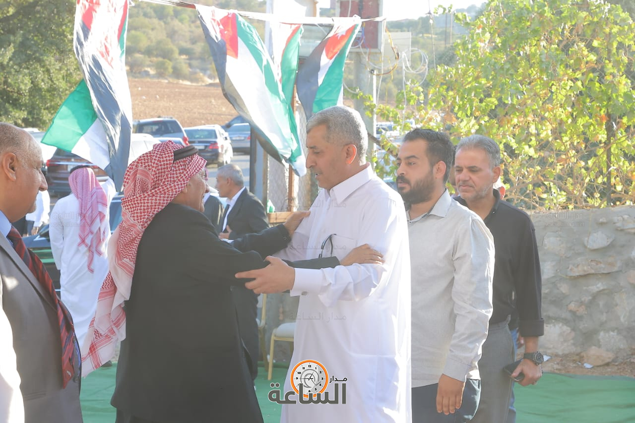 Madar Al-Saa Images 0.042442602571214016