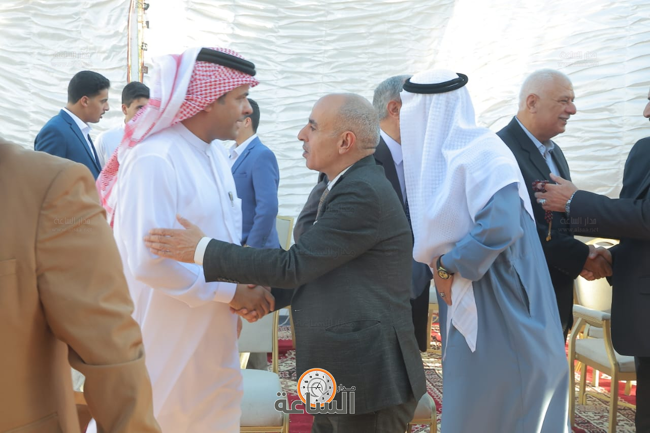 Madar Al-Saa Images 0.24989851734891233