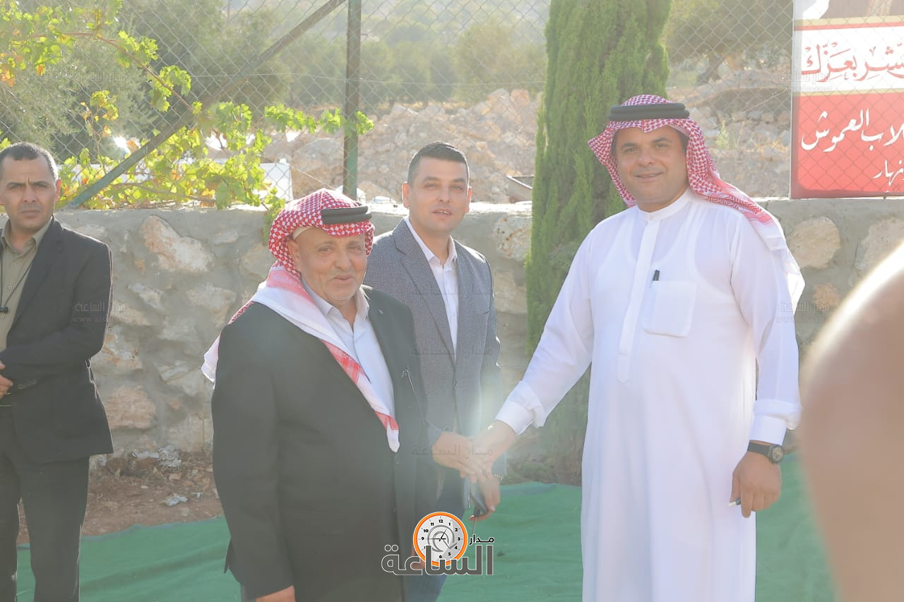 Madar Al-Saa Images 0.7763484645965211