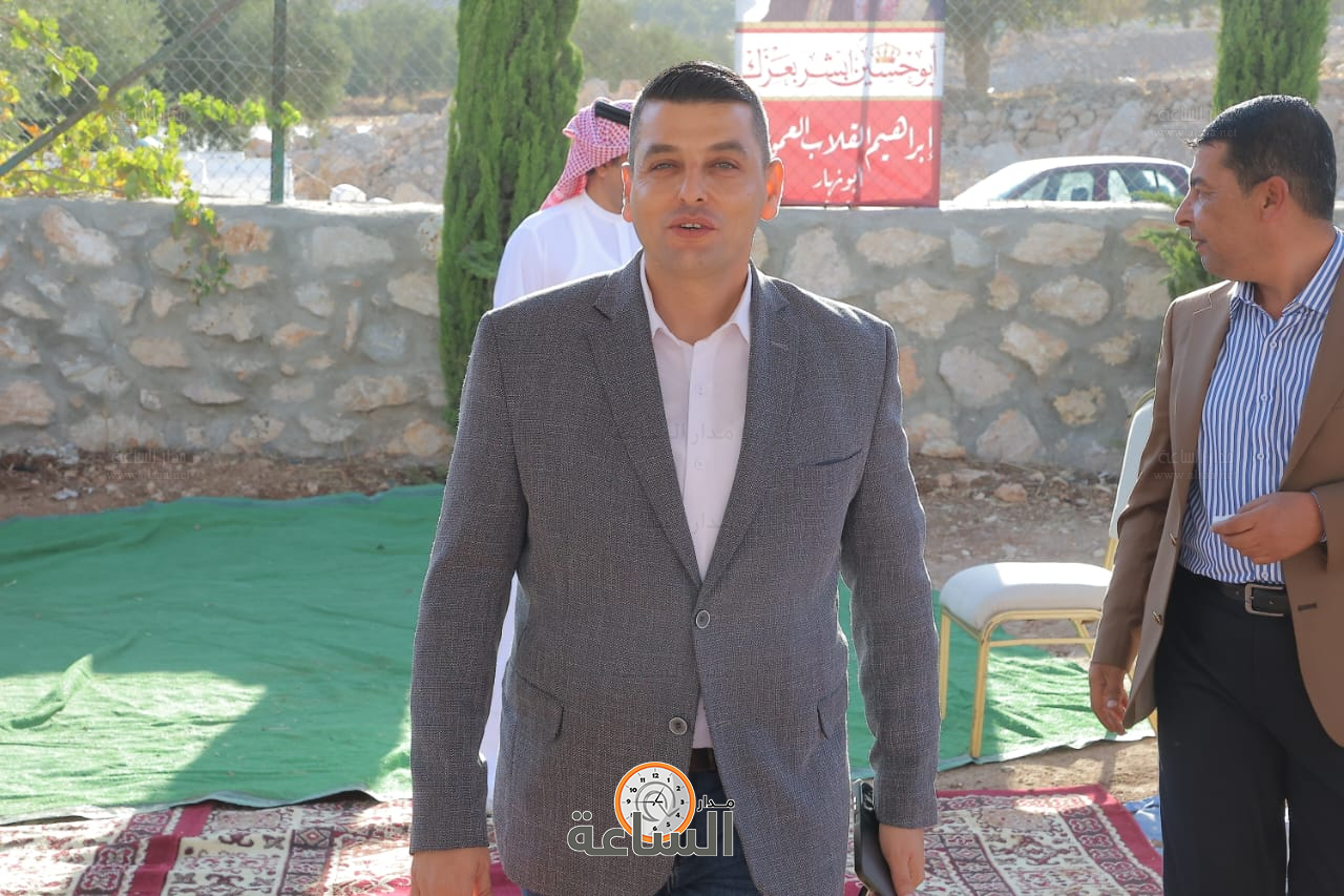 Madar Al-Saa Images 0.0839916637630399